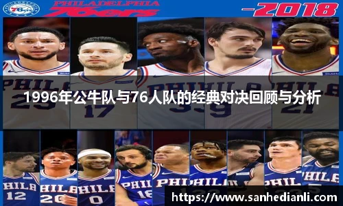 jbo竞博电竞平台