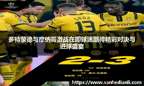 jbo竞博电竞平台