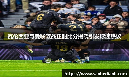 jbo竞博电竞平台