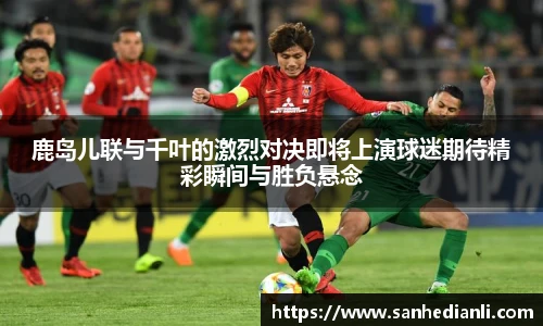 jbo竞博电竞官网