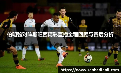 jbo竞博电竞官网