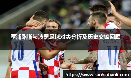 jbo竞博电竞官网