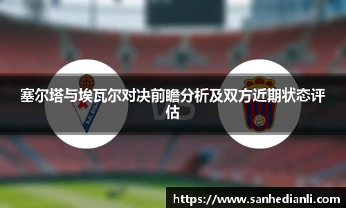 jbo竞博电竞官网