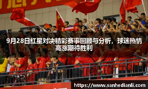 jbo竞博电竞平台